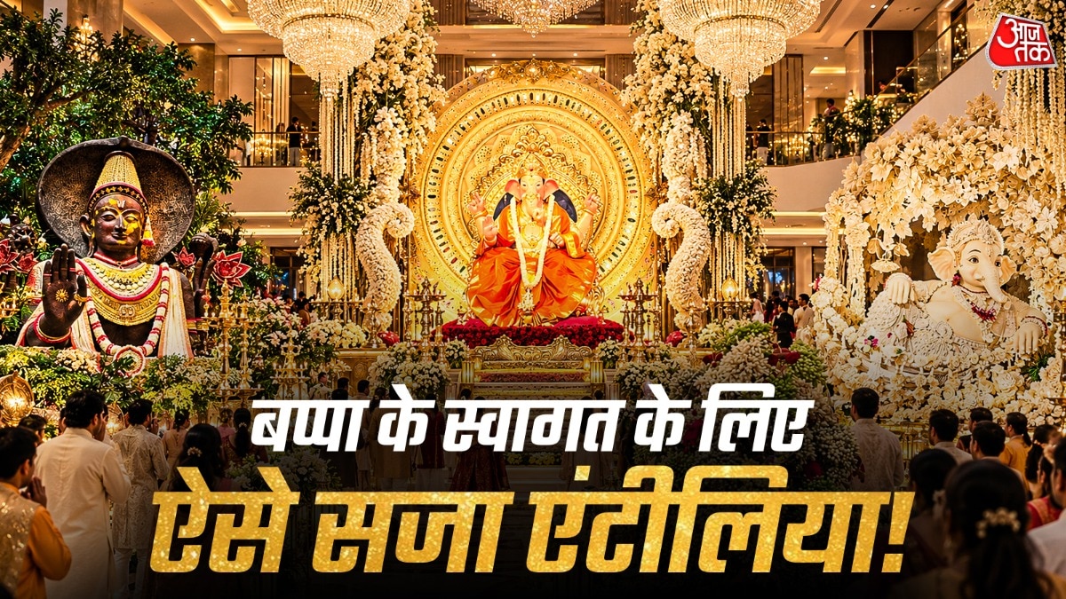Anitilia For Ganesh Utsav (Photo: ITG)