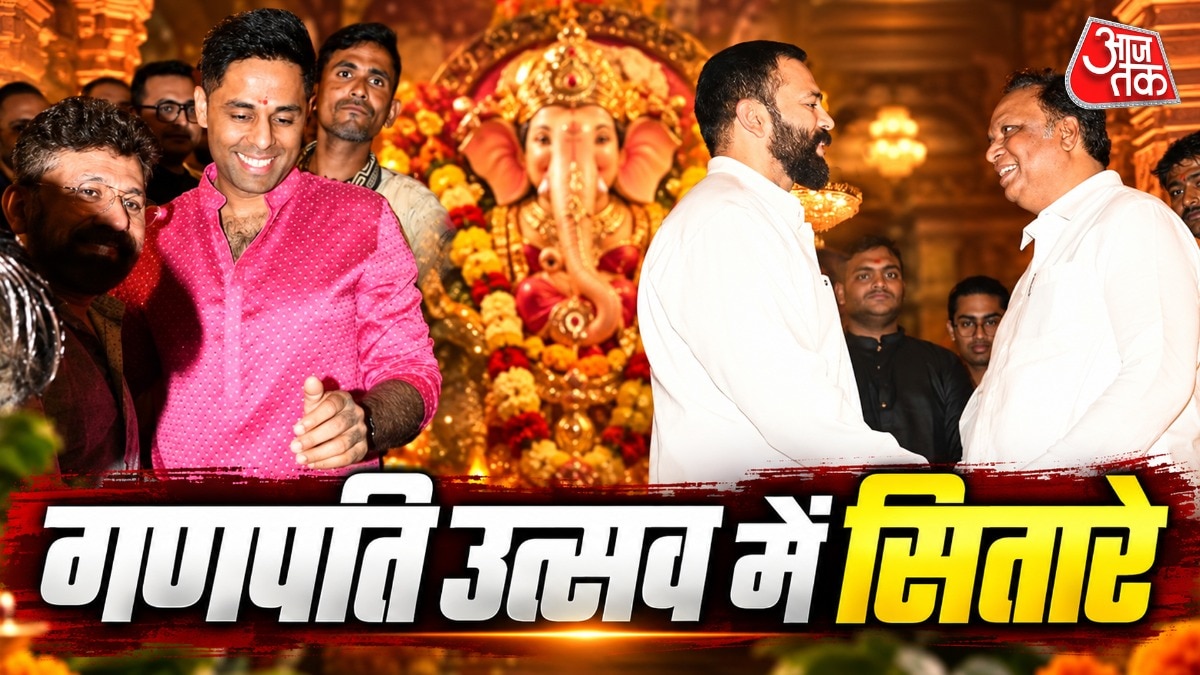 Ashish Shelar Ganpati Darshan