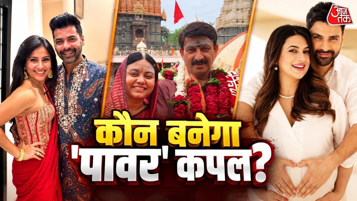 Pati Patni Aur Panga 2 contestants list