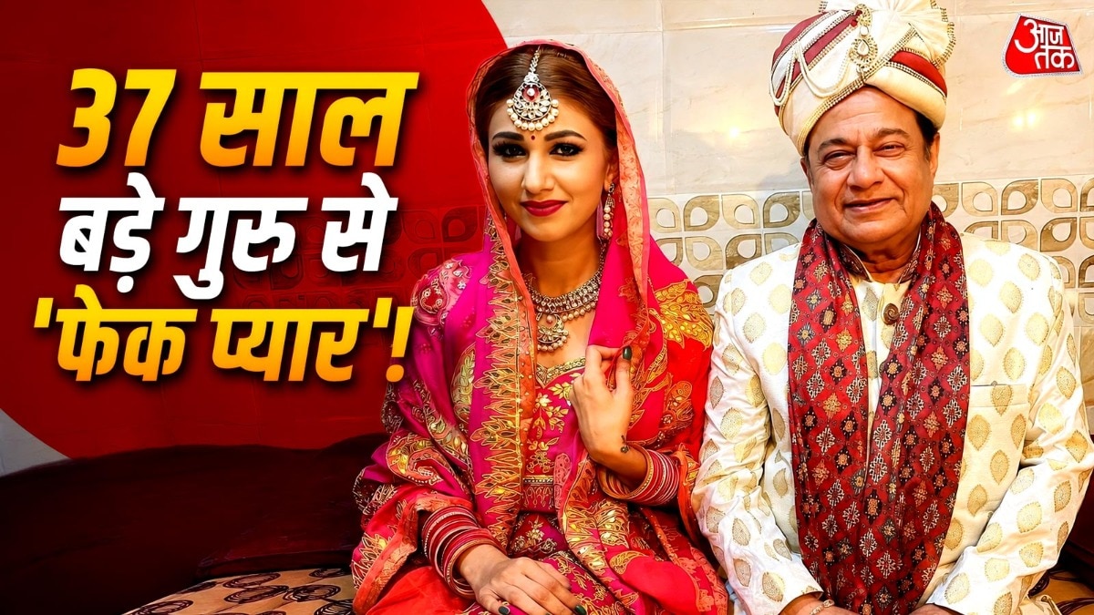 Jasleen Matharu anup jalota romantic love relationship