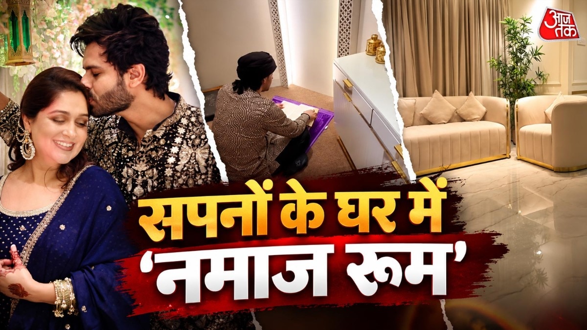 dipika kakar mumbai 5bhk house tour namaz quran 