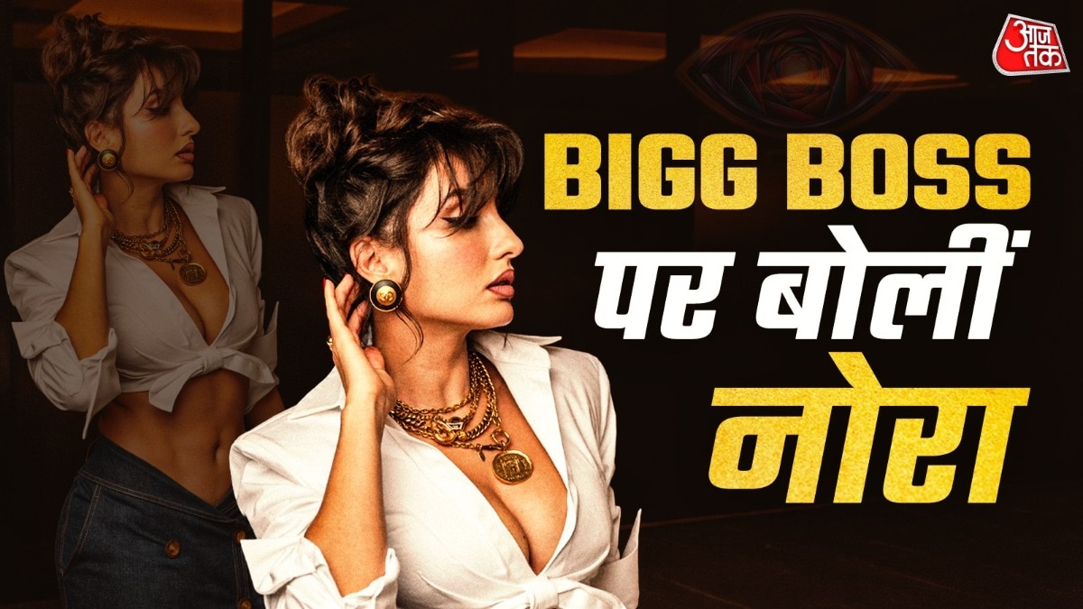 Nora Fatehi On bigg boss 