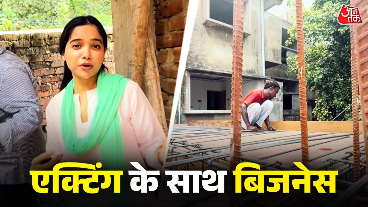 Manisha Rani Bihar Home 