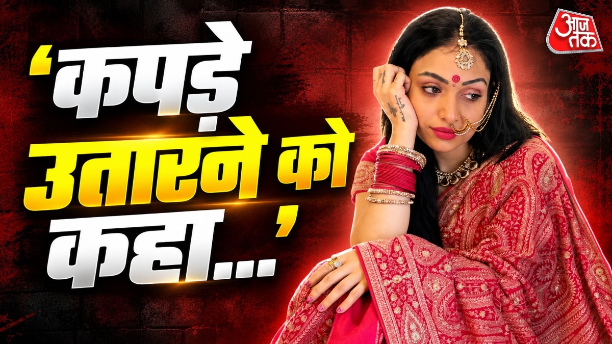 b grade actress naina chhabra casting couch