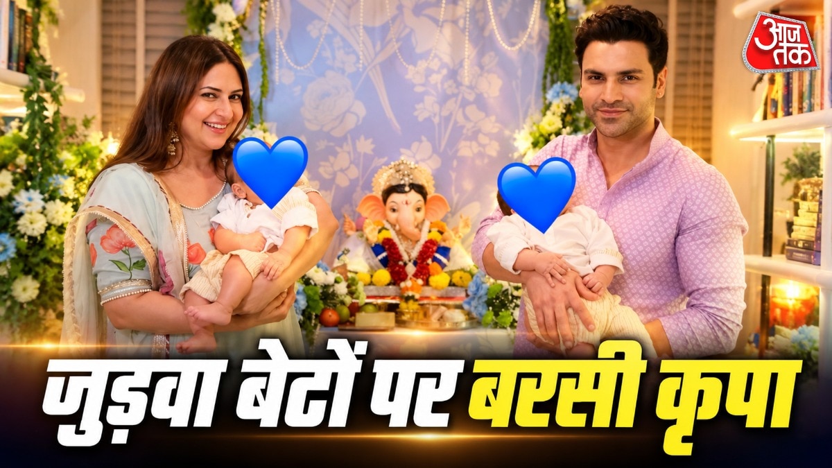 Divyanka Tripathi emotional Ganpati visarjan