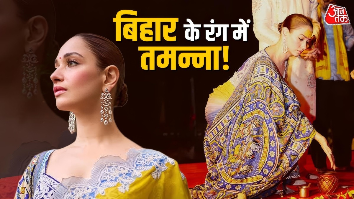 Tamannah bhatia madhubani printed saree