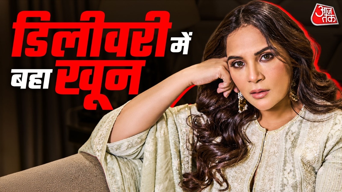 'डिलीवरी में बहा खून', दर्द सहकर मां बनी 39 की एक्ट्रेस, छोड़नी पड़ी एक्टिंग, हुई भावुक