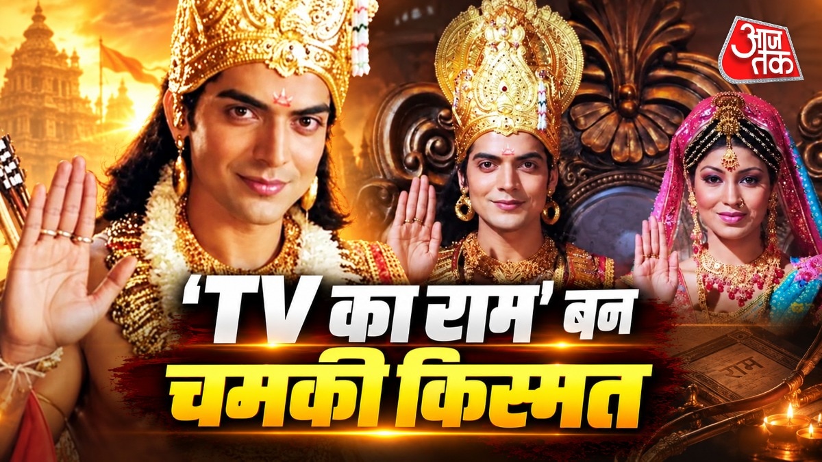 gurmeet choudhary played lord ram ramayan