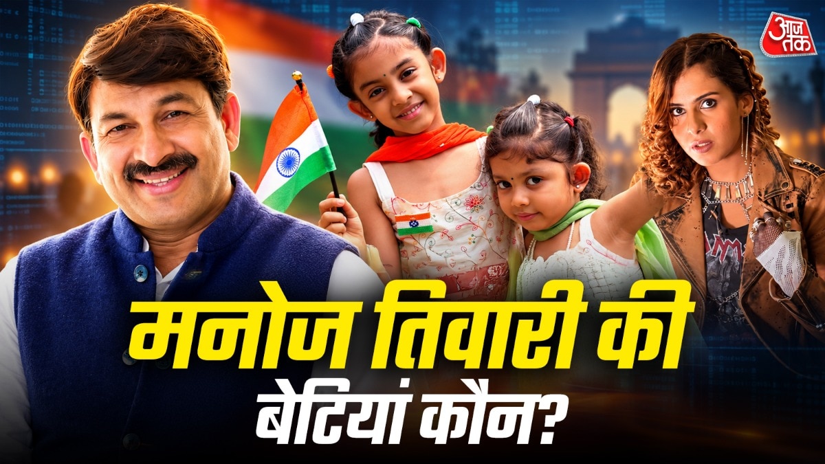  Manoj Tiwari daughters