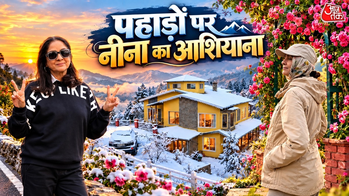 Neena Gupta Lavish Cottage Tour: मुंबई के शोर से दूर पहाड़ों पर नीना गुप्ता का लैविश कॉटेज, पति संग सजाया आशियाना