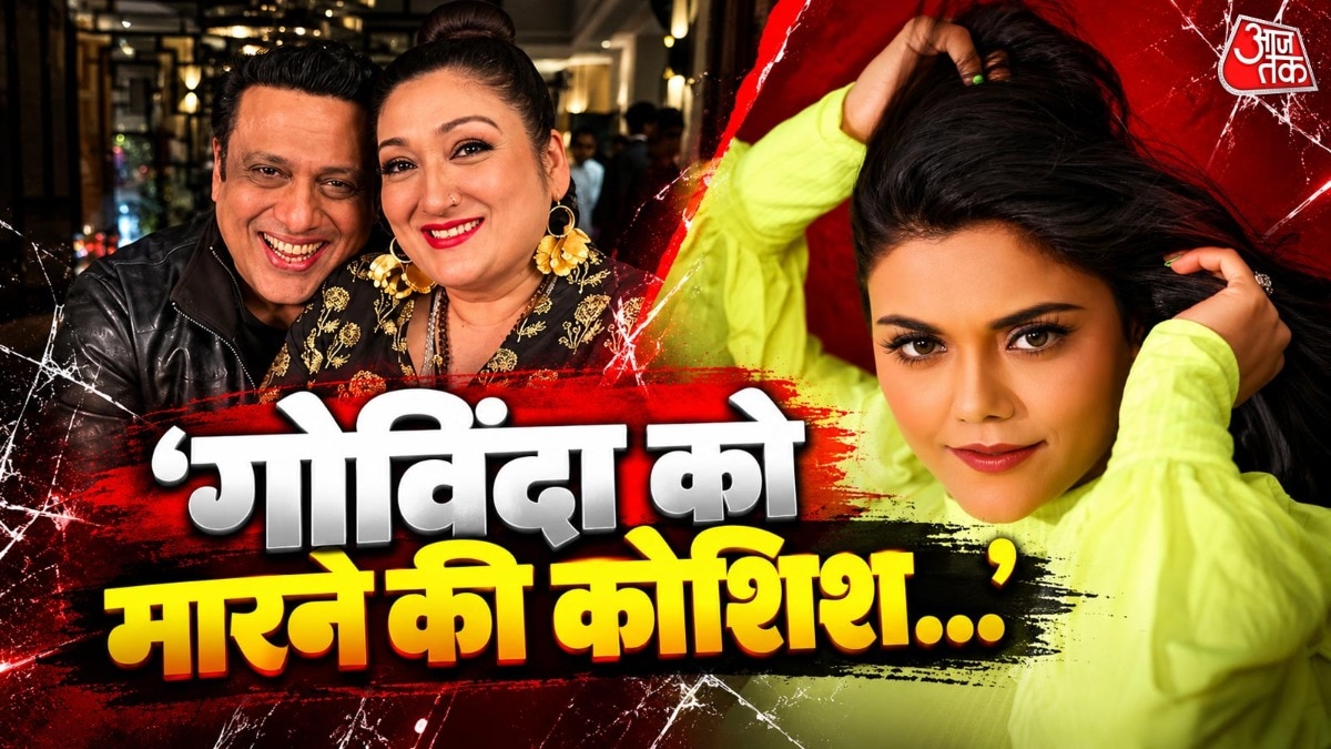govinda rumoured girlfriend komal rani mocked sunita ahuja