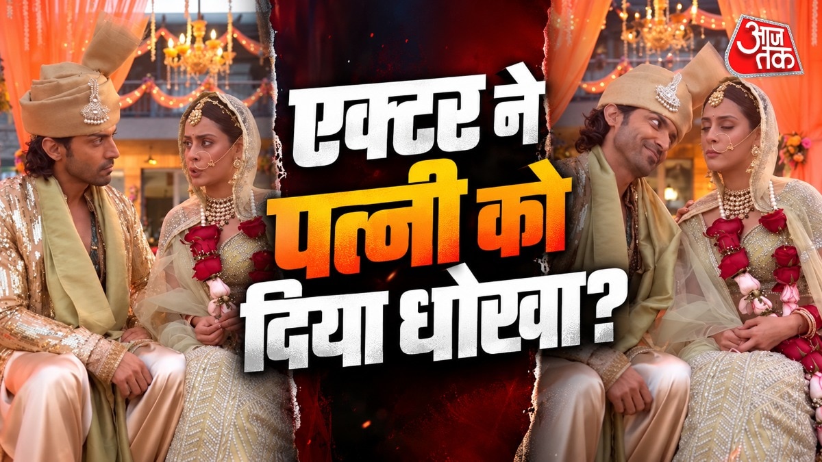 Isha Malviya, Gurmeet Choudhary