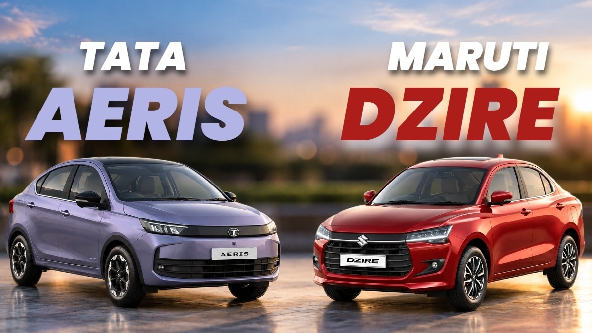 Tata Aeris Vs Maruti Dzire: प्राइस, फीचर्स और स्पेस, एरिस और डिजायर फैमिली के लिए कौन है बेस्ट