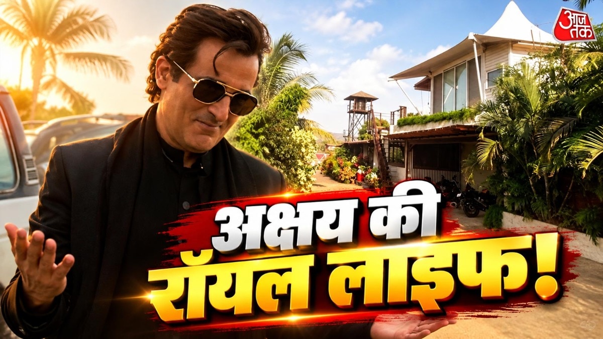 मालाबार हिल से अलीबाग तक... कई आलीशान घर, कारों के मालिक अक्षय खन्ना! सादगी से जीते हैं जिंदगी