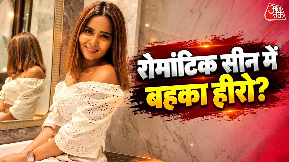 इंटीमेट सीन्स में हीरो ने लिए मजे, रोमांस करते हुए बहका? एक्ट्रेस बोली- अकेले में...