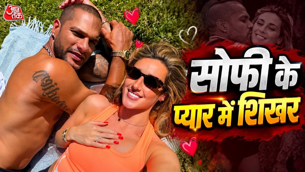 Sophie unaware of Shikhar Dhawan's cricket career until recent appearance