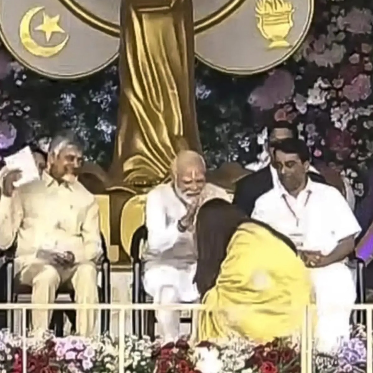 ऐश्वर्या राय