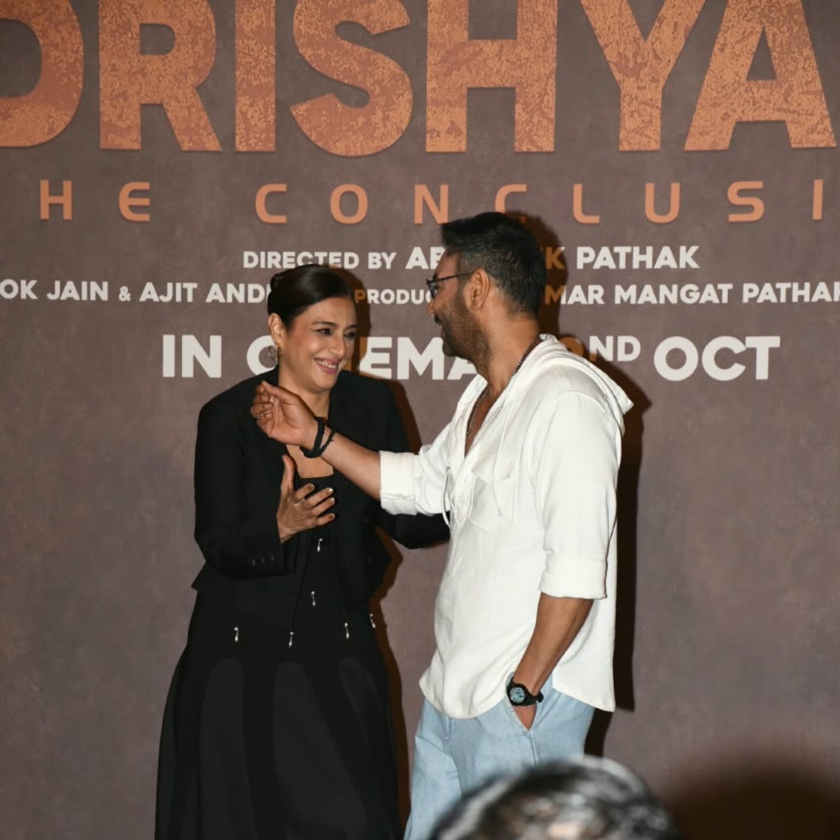 Ajay Devgan Tabbu video