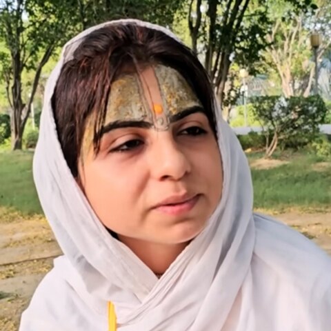  एना जयसिंघानी
