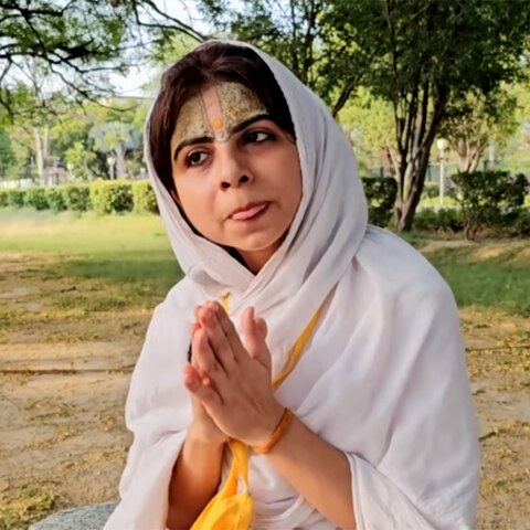  एना जयसिंघानी