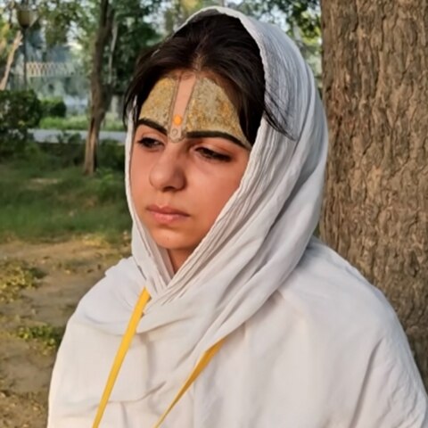  एना जयसिंघानी