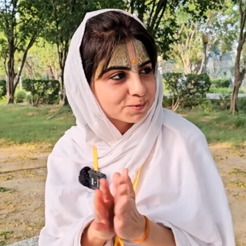  एना जयसिंघानी