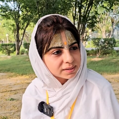  एना जयसिंघानी