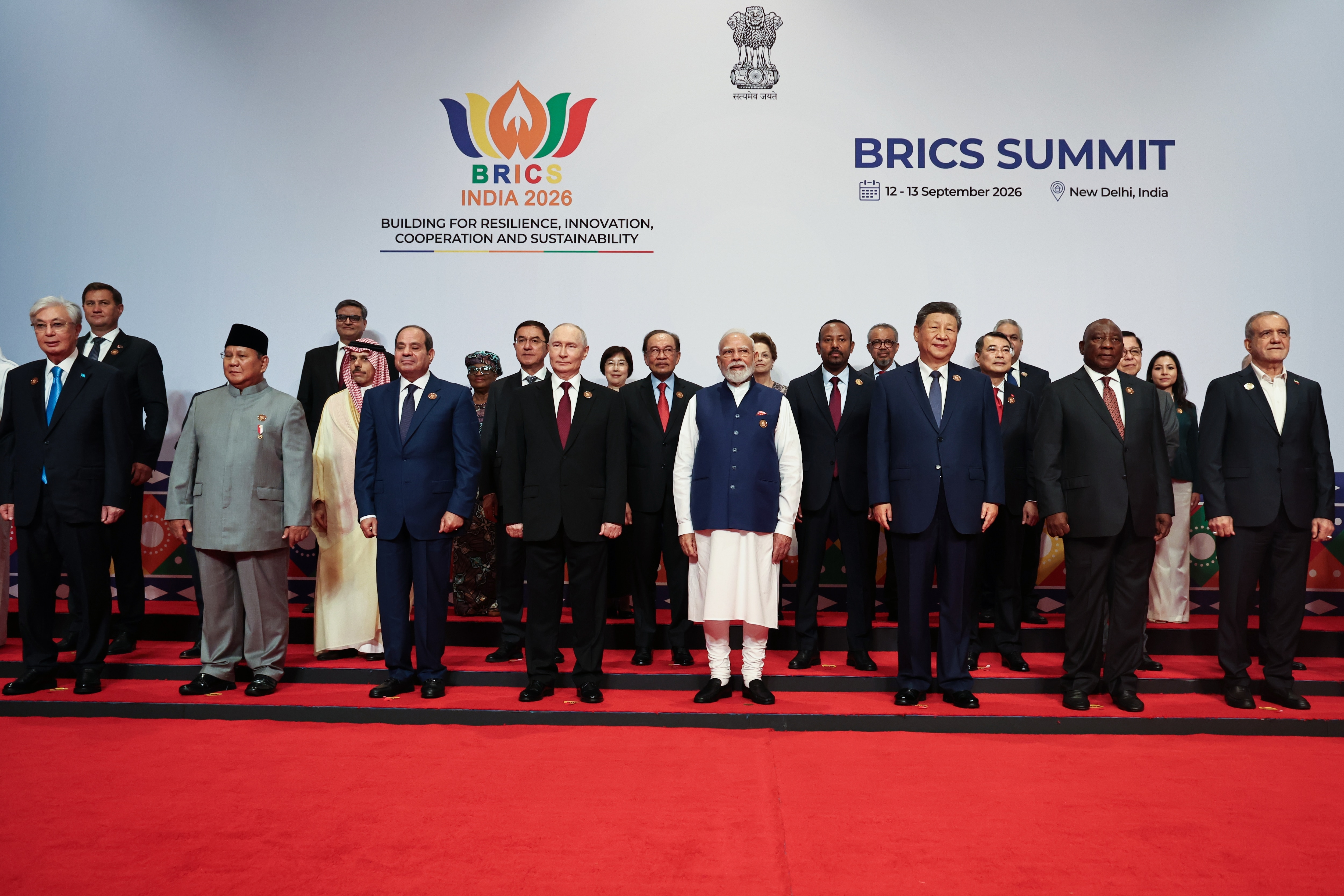 BRICS Summit 2026