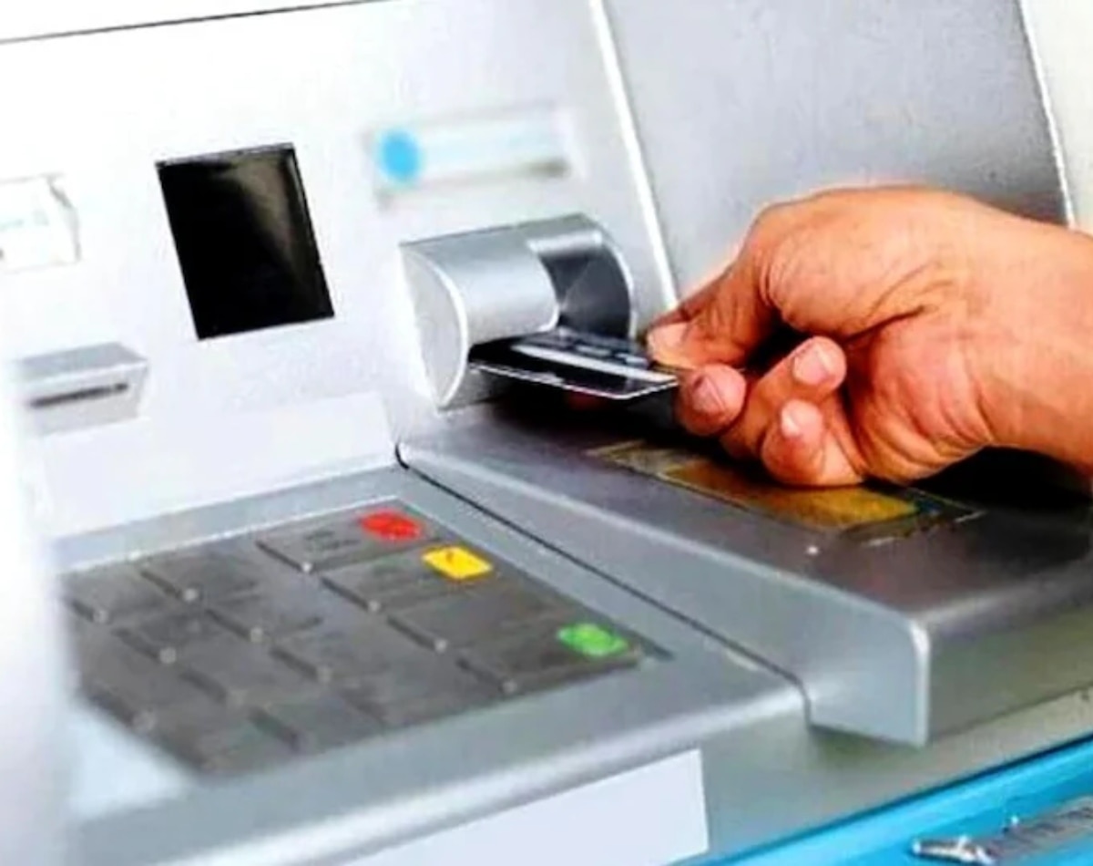 5 ATM ट्रांजैक्शन के बाद कितना चार्ज?