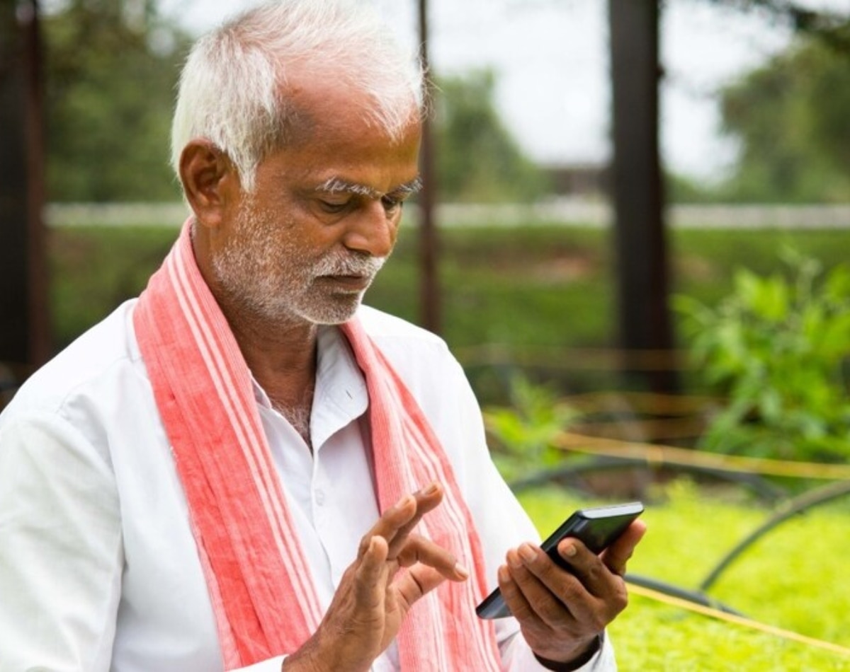 फोन पर समस्या का फटाफट समाधान