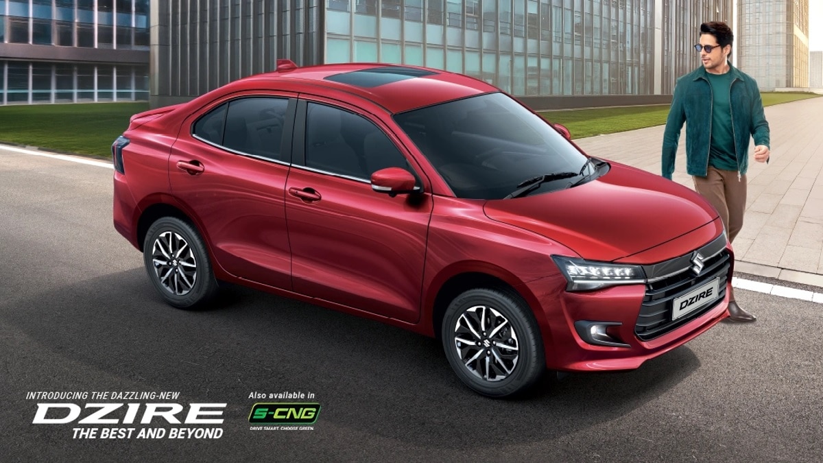 Tata Aeris Vs Maruti Dzire