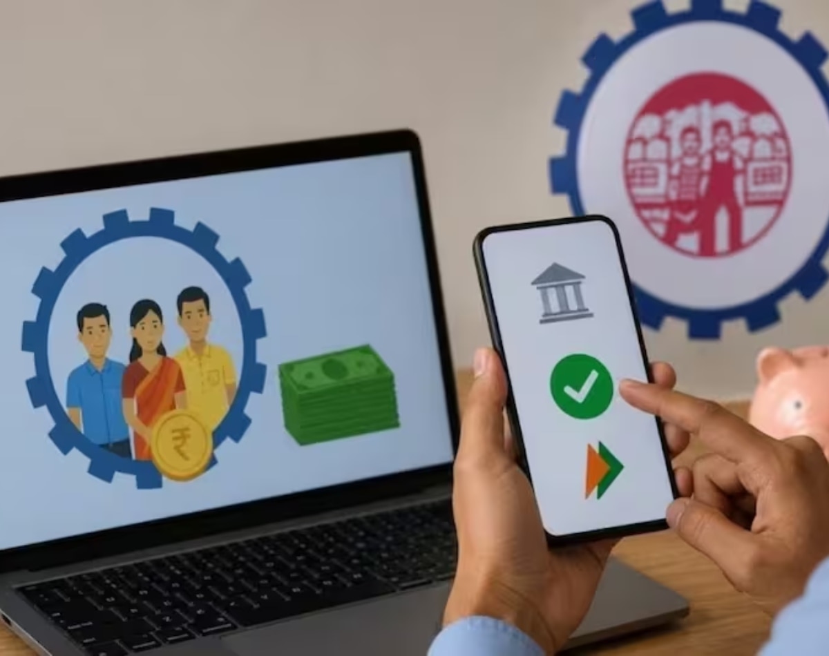 PF एडवांस निकासी के बदले हैं नियम