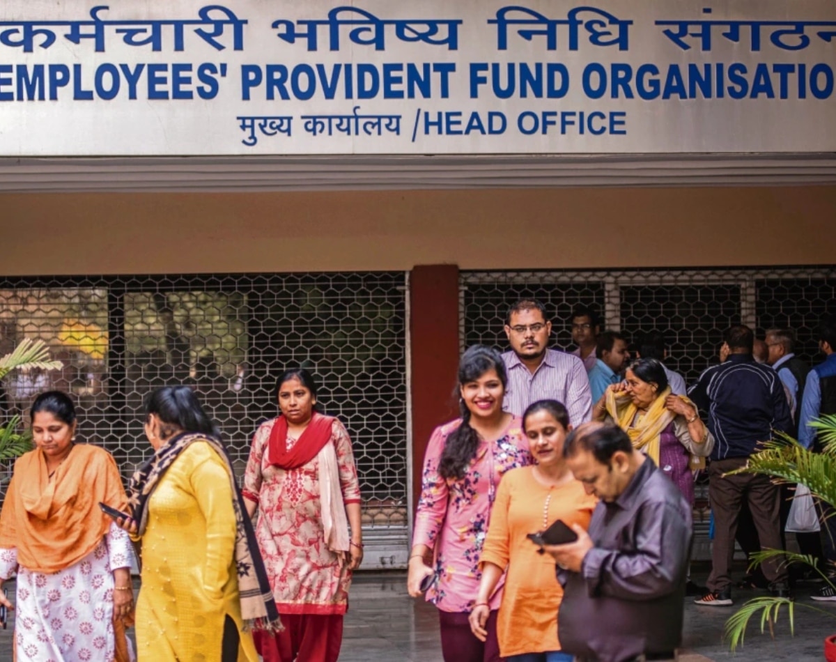 EPFO के बदले नियम से किसे लाभ? 