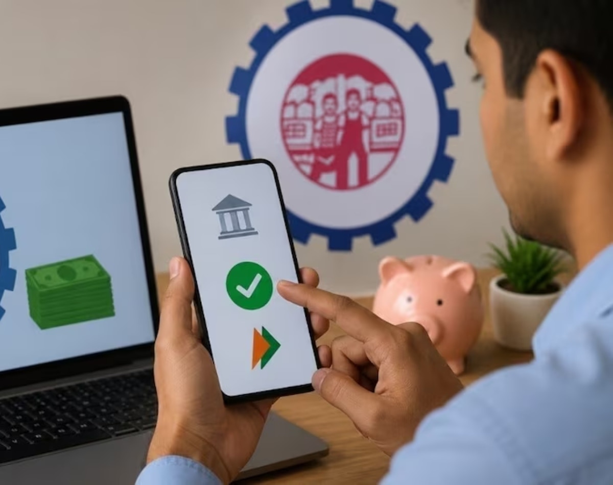 EPF, पेंशन और इंश्योरेंस लाभ