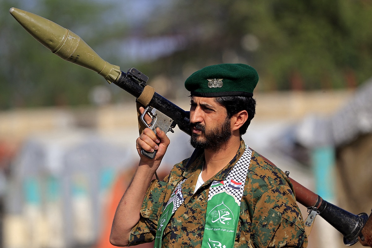 Saudi Arabia air Strike