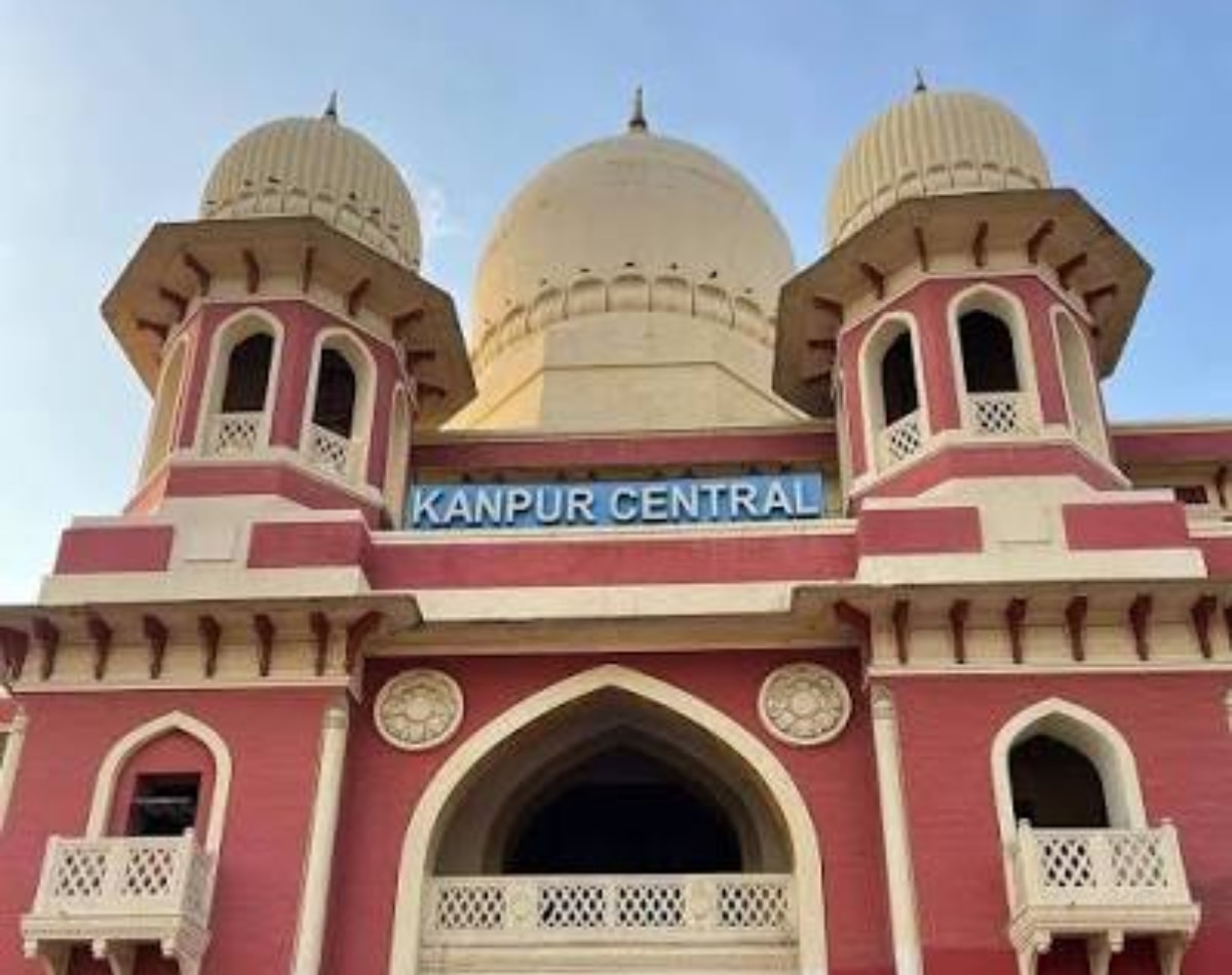 चौथा शब्द: Central स्टेशन 