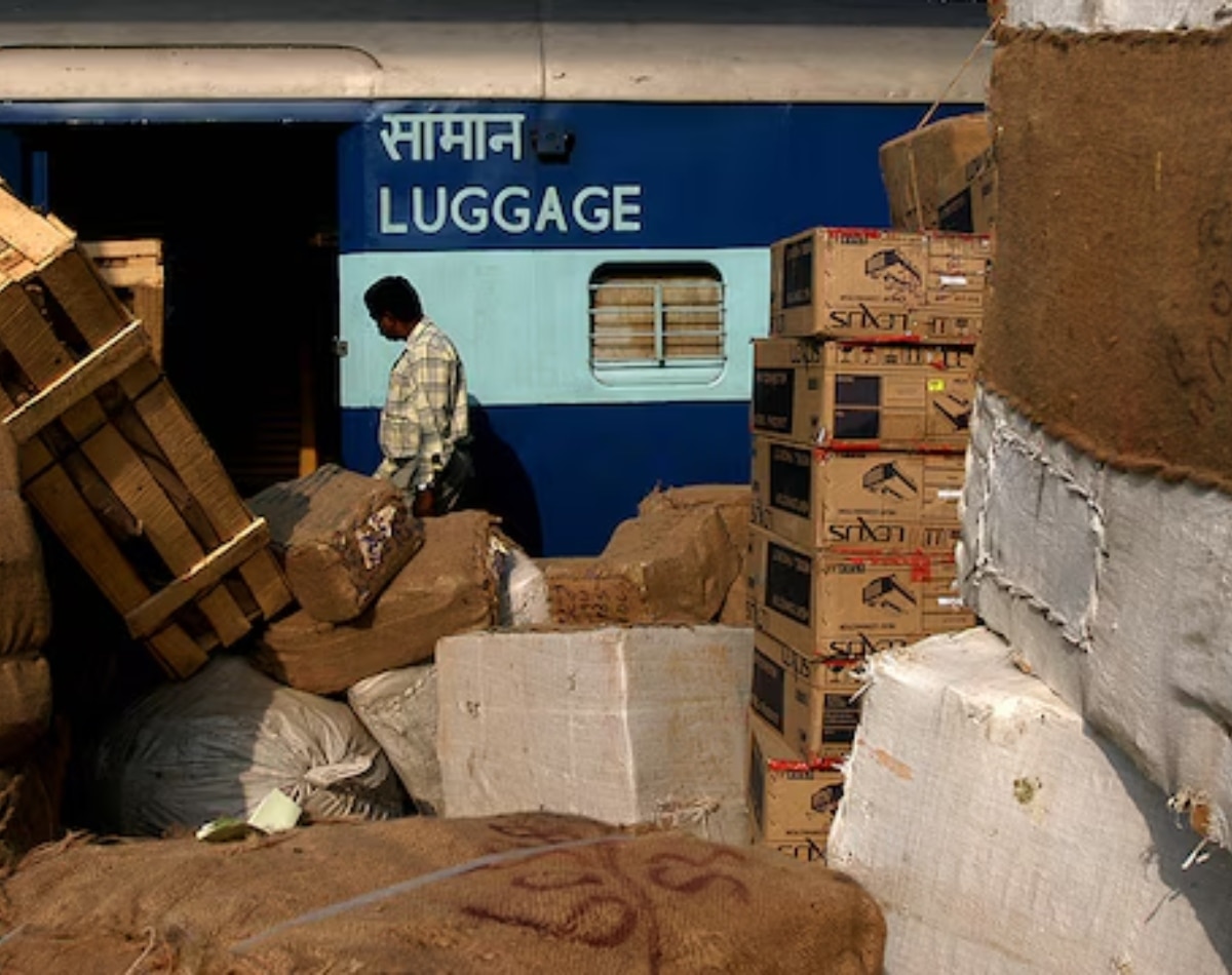 रेलवे बाइक पार्सल का शॉर्टकट तरीका