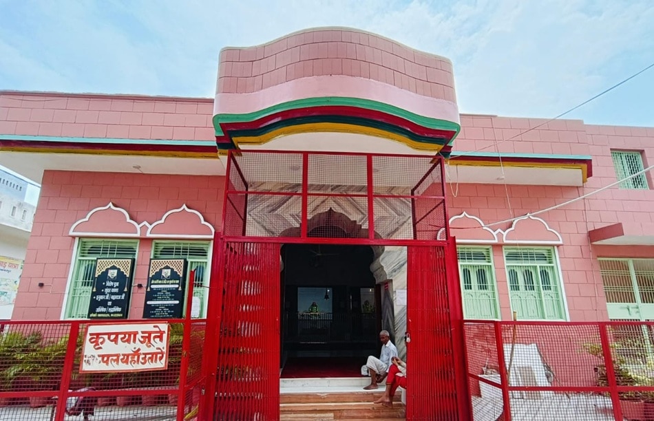 नीम करोली बाबा