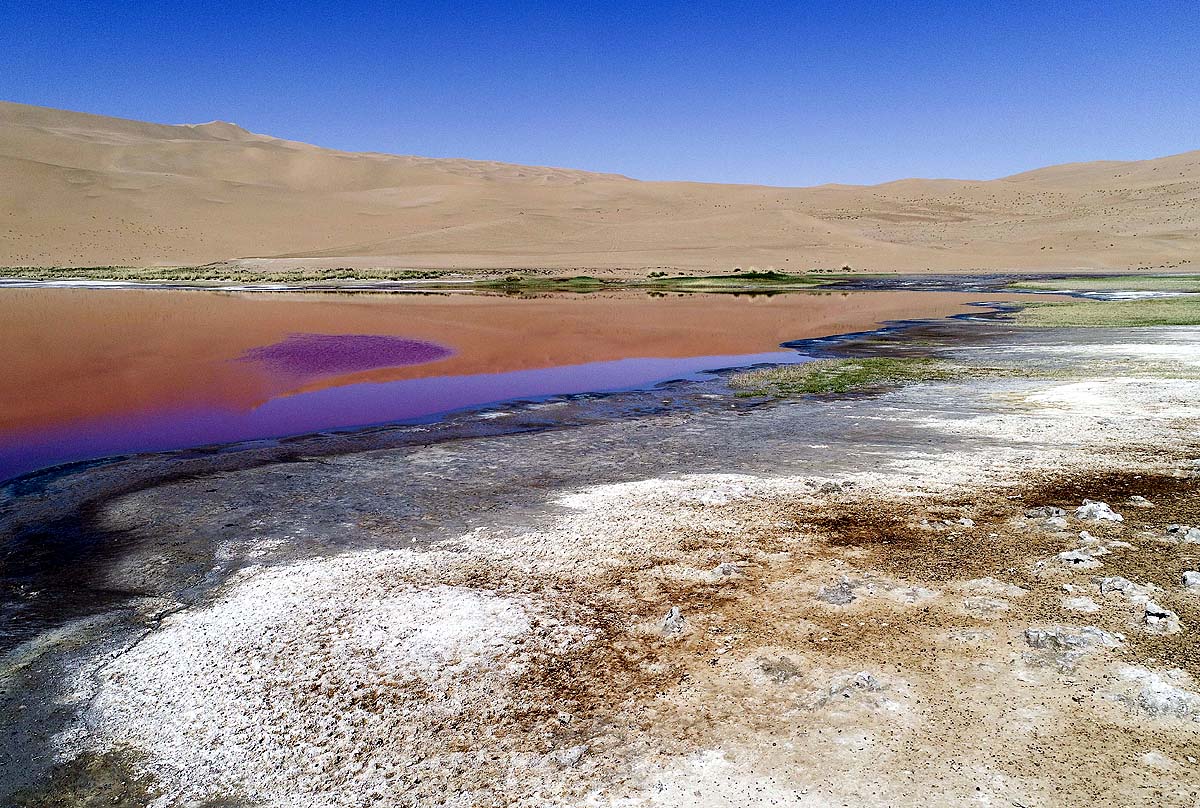 pink lake china