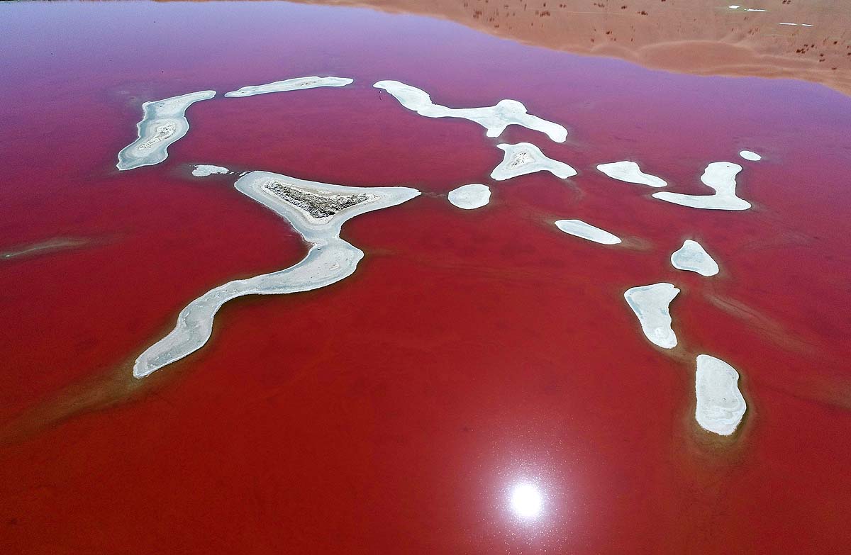 pink lake china