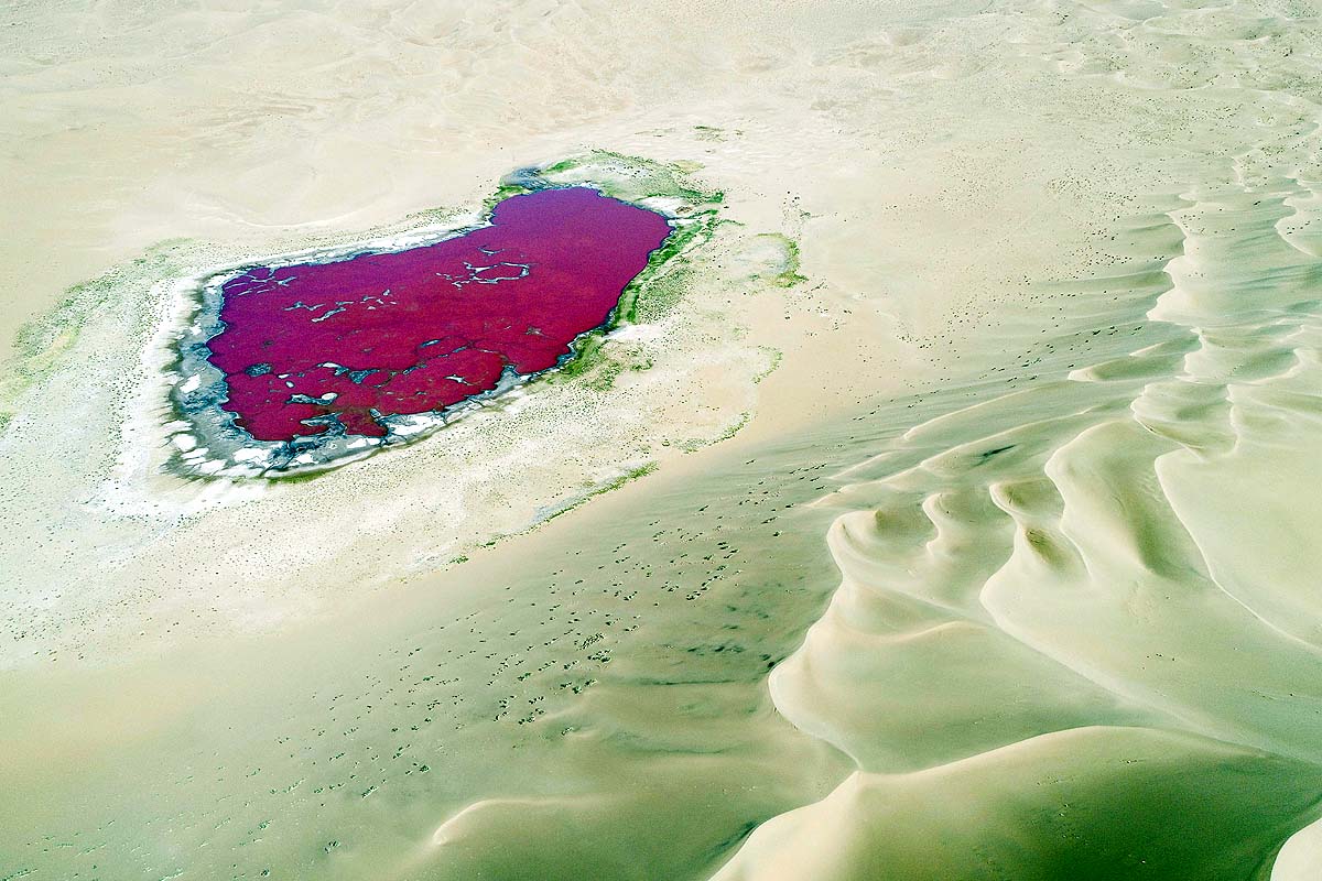 pink lake china