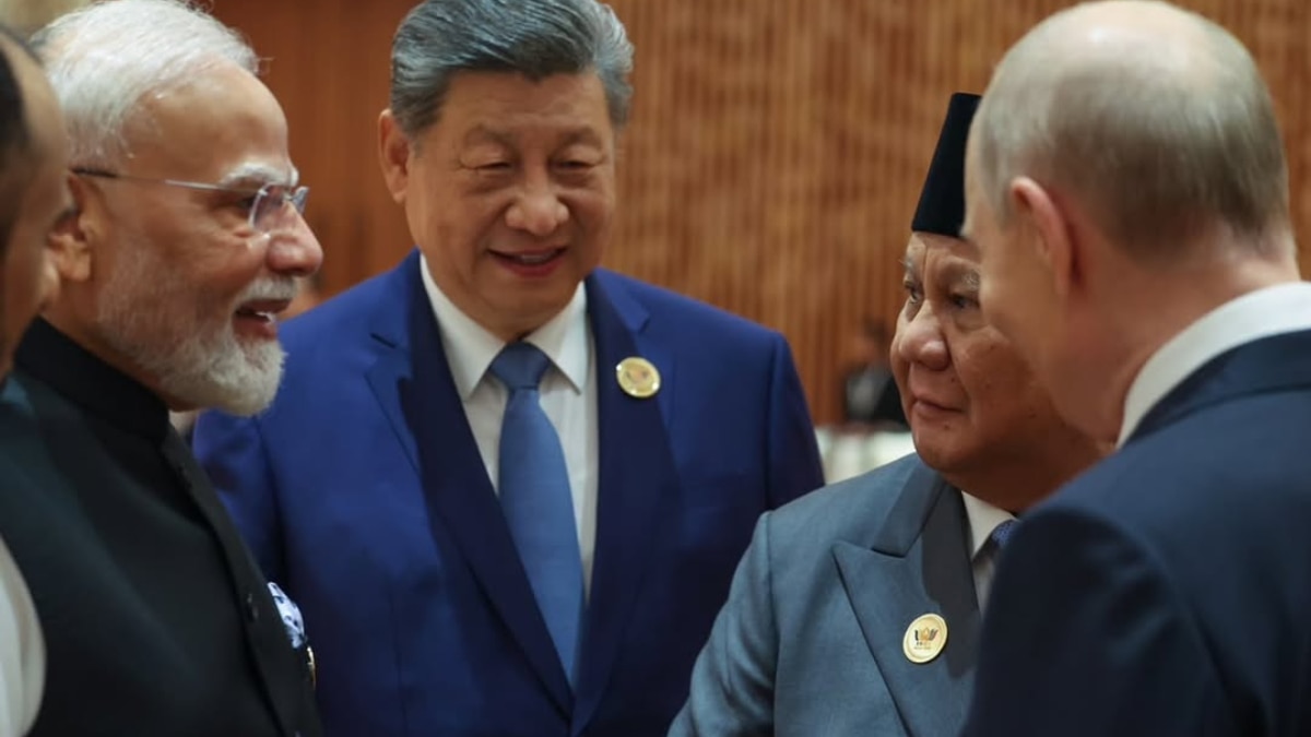 Brics 2026