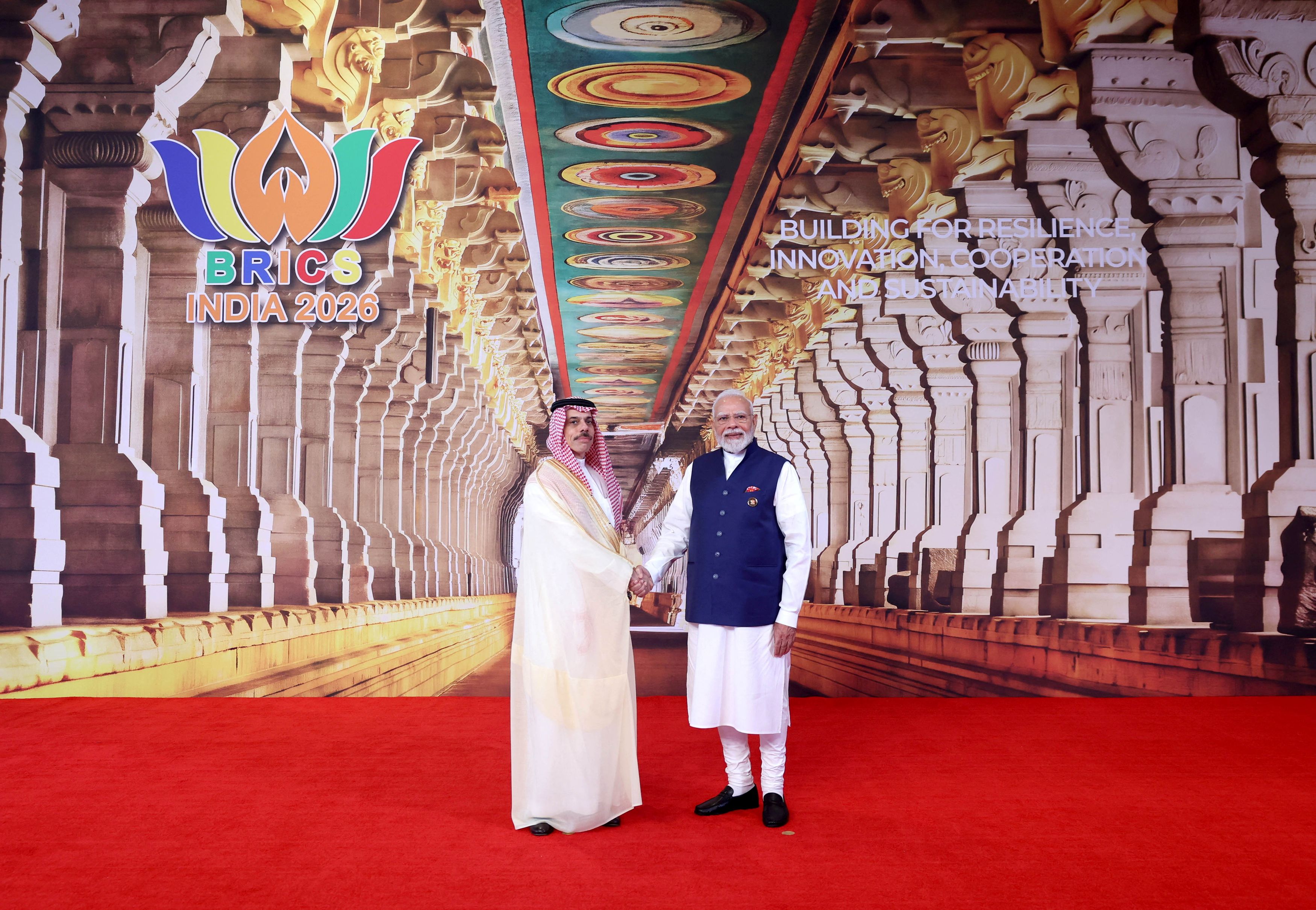 BRICS Summit 2026