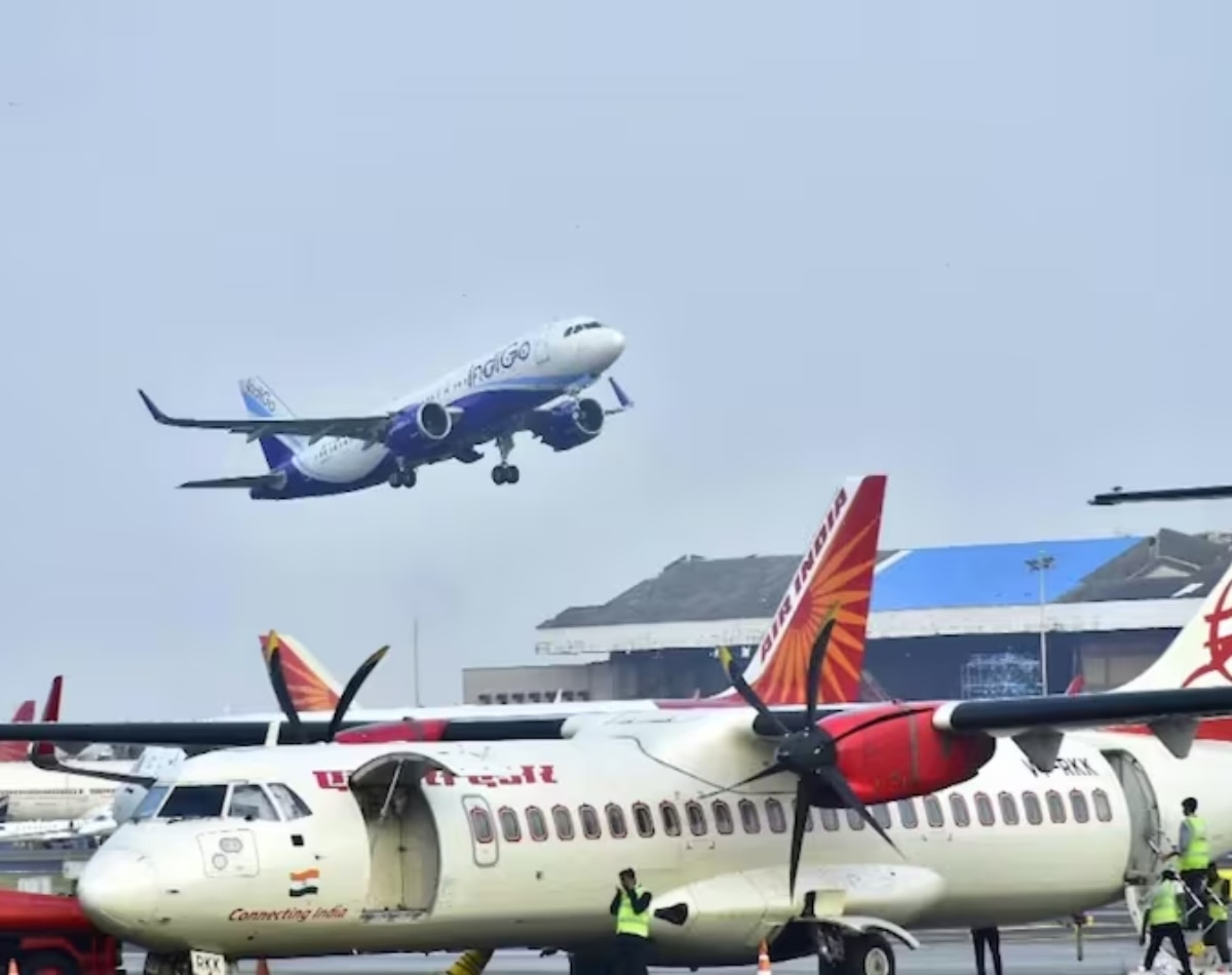 चौथा बदलाव: ATF के दाम बदलेंगे