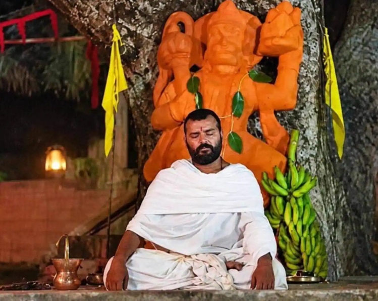HANUMAN ANSH 2