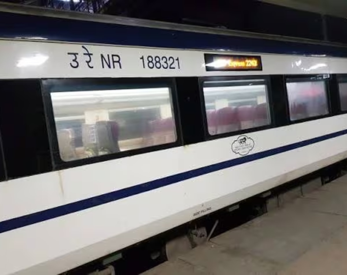 क्‍यों पेश किया गया ये प्रस्‍ताव? 