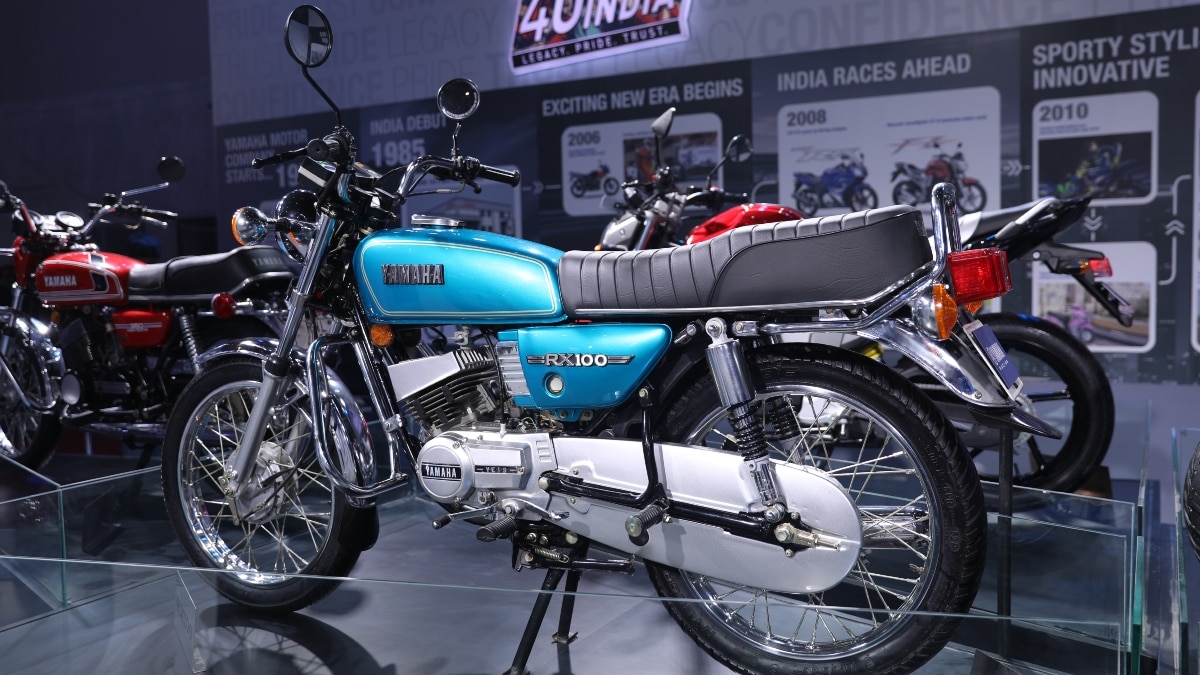 Yamaha RX100