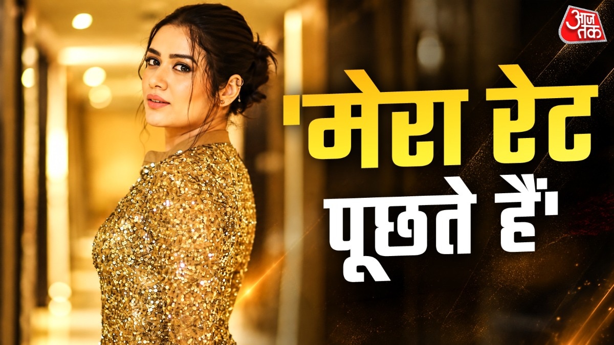 '1 घंटे का रेट क्या है?', एक्ट्रेस को बोल्डनेस दिखाने पर मिले अश्लील मैसेज, डिमांड सुनकर चौंकी