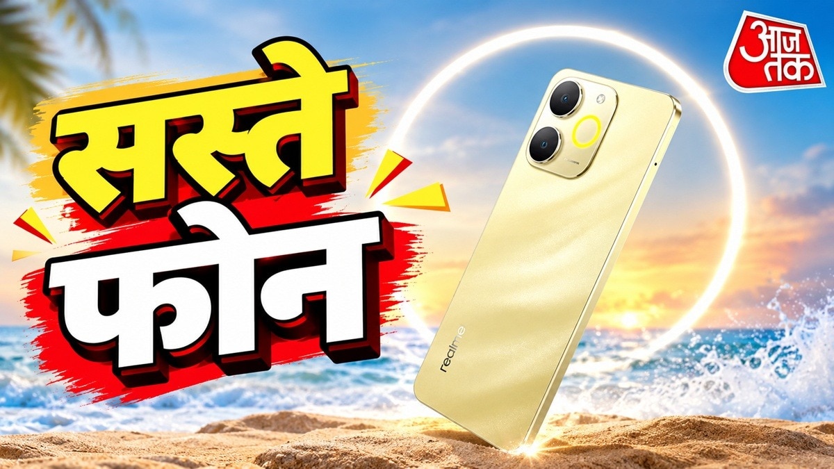15 हजार से सस्ते फोन, मिलेगी 6000mAh बैटरी, 50MP कैमरा और 5G की स्पीड