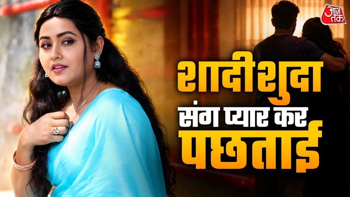 kajal raghwani on dating married superstar